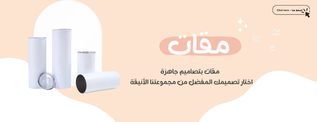 Joud.Memoris image-slider-0