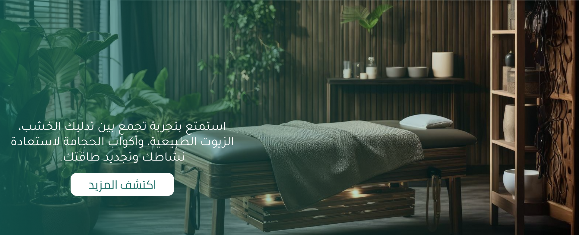soulhealth image-slider-0