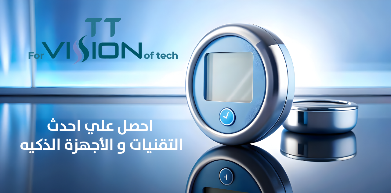 TT VISION image-slider-0