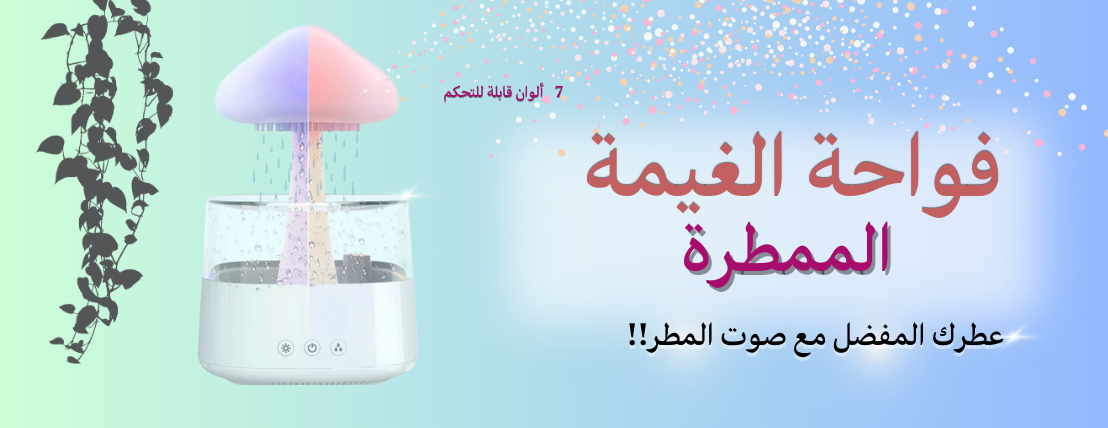 فاتن image-slider-1