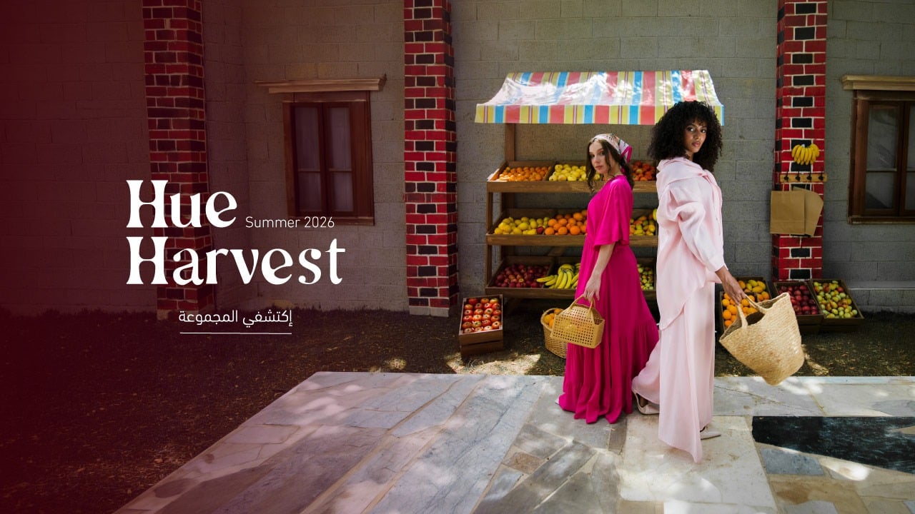 سنبل - المتجر الإلكتروني - Sonbol