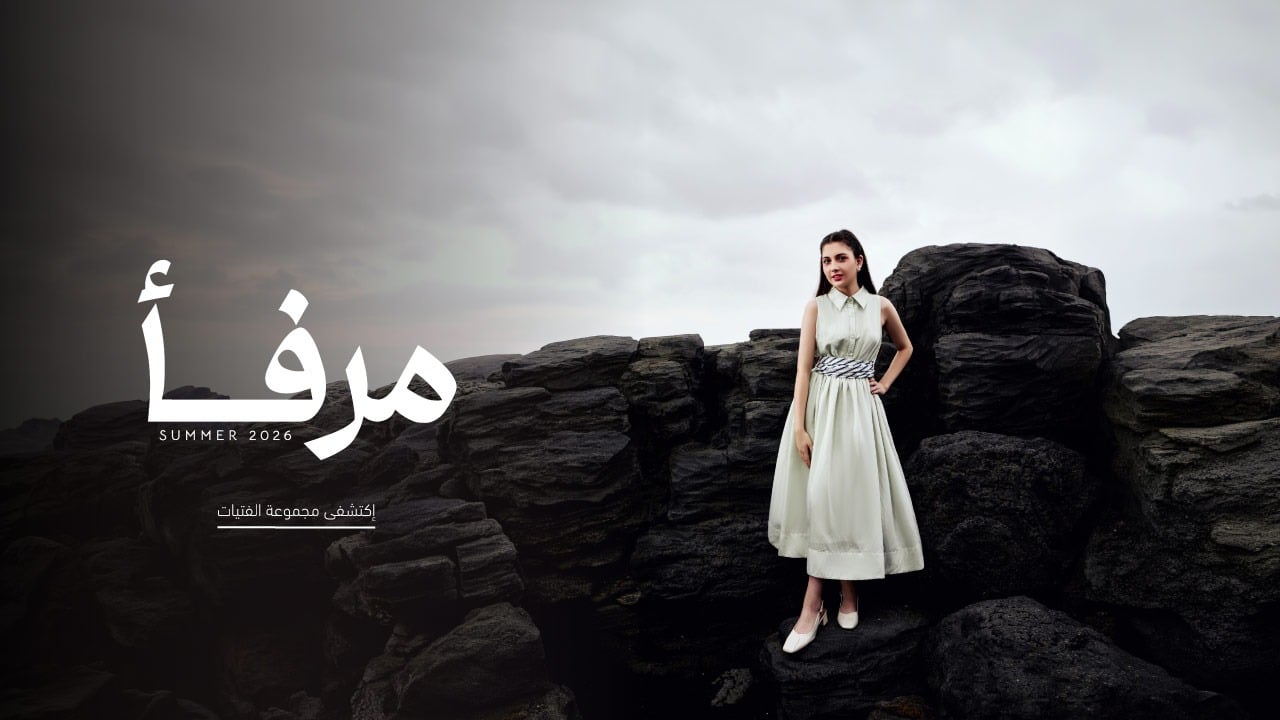 سنبل - المتجر الإلكتروني - Sonbol