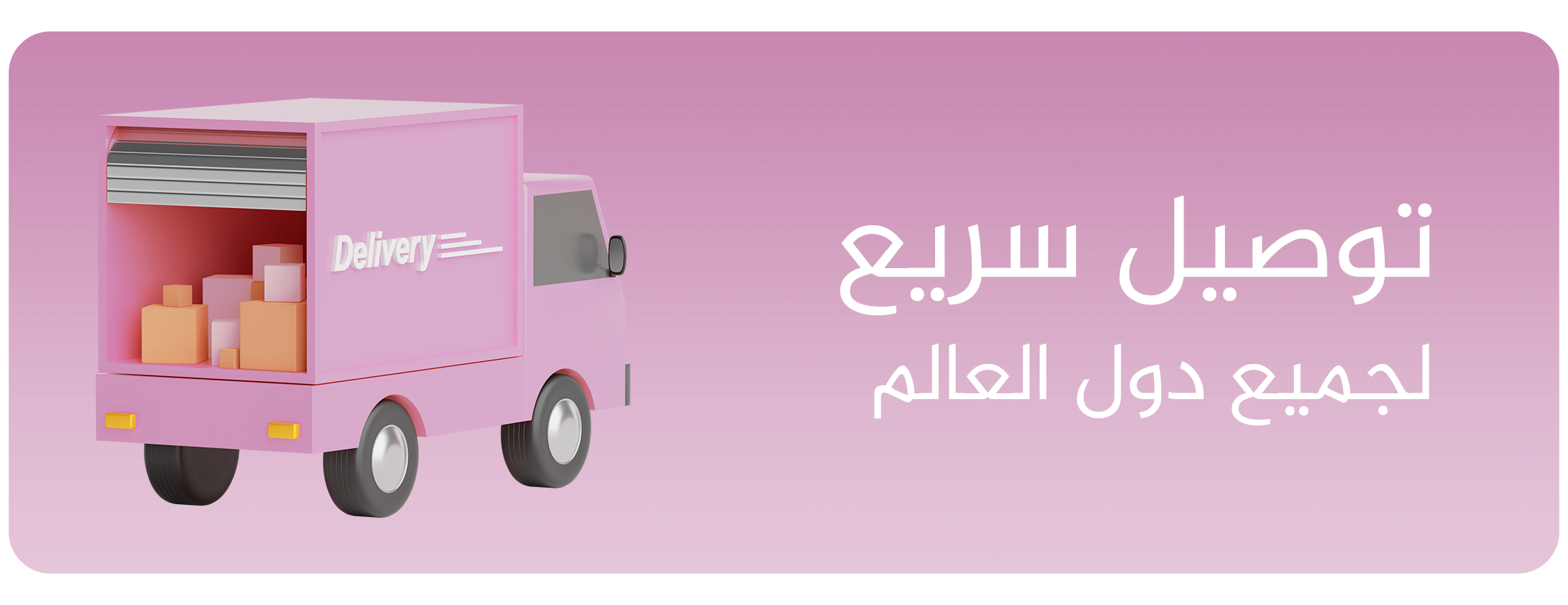 التـــوق | ALTOOQ image-slider-1