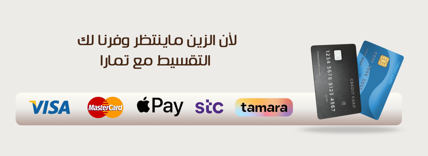 fixed banner