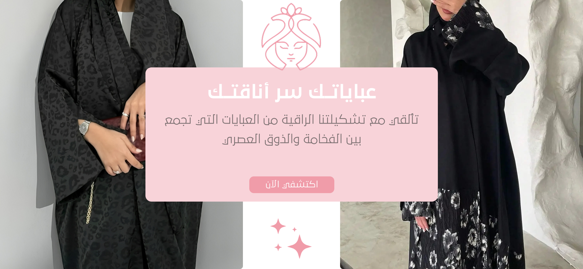 divinediva image-slider-0