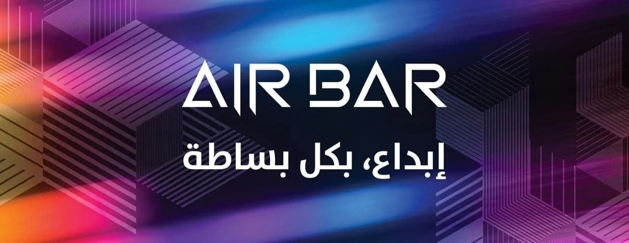 fixed banner