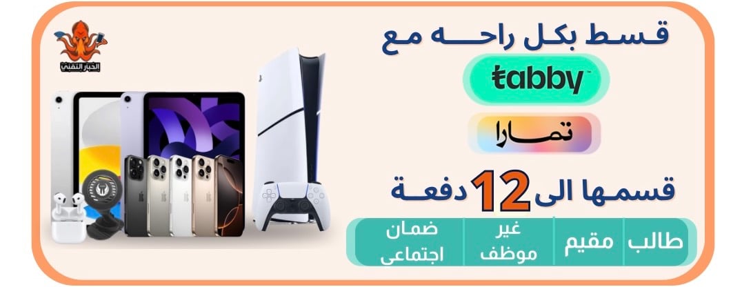 slider-banner