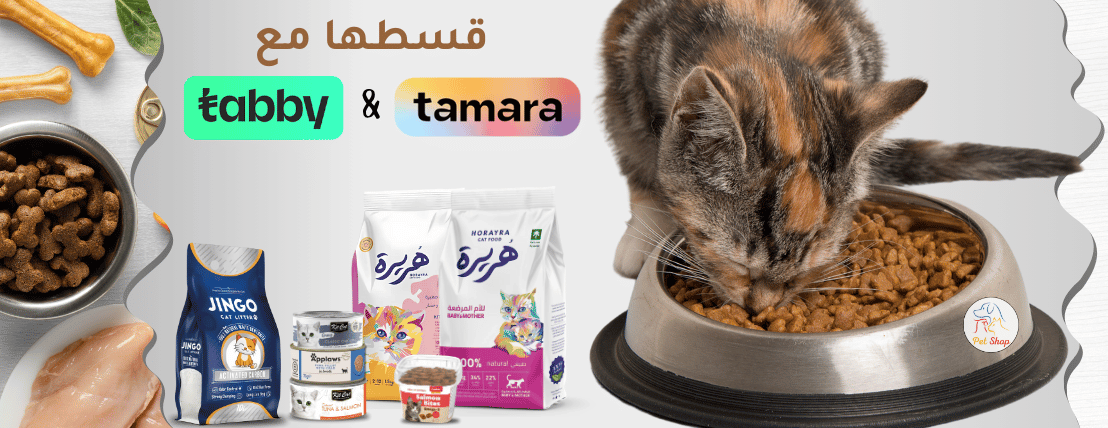 بيت شوب - الحساب الرسمي الموثق image-slider-0