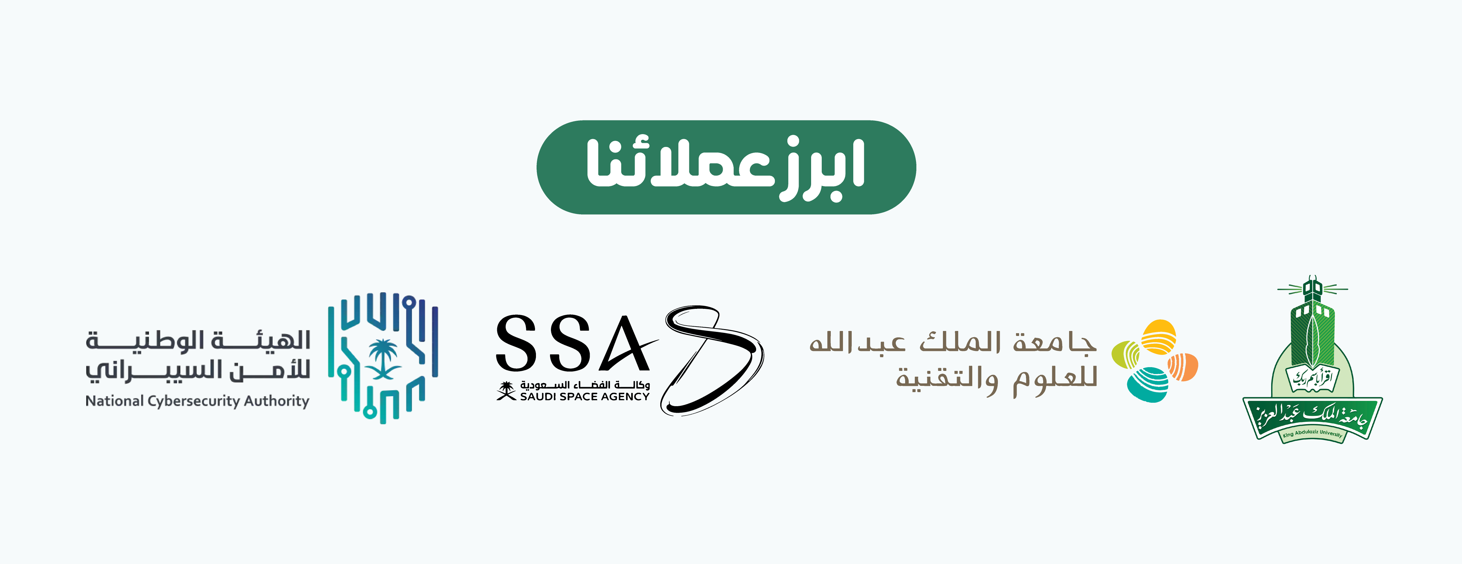 المطبعة الالكترونية بروستيكر image-slider-3