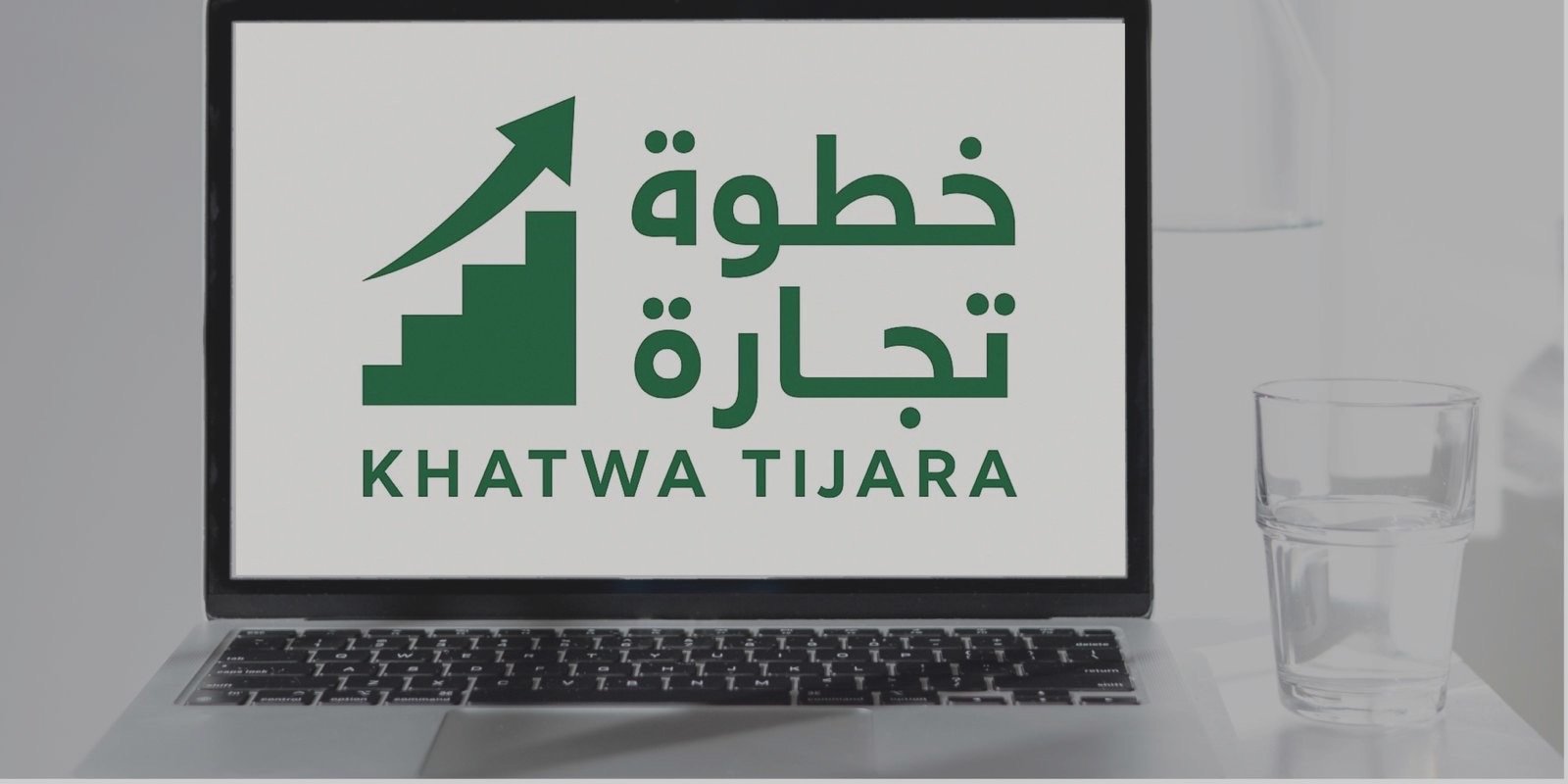 fixed banner