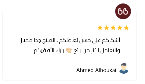 نابض image-slider-5