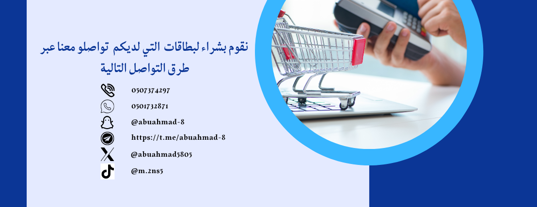 رواد التحول الرقمي image-slider-1