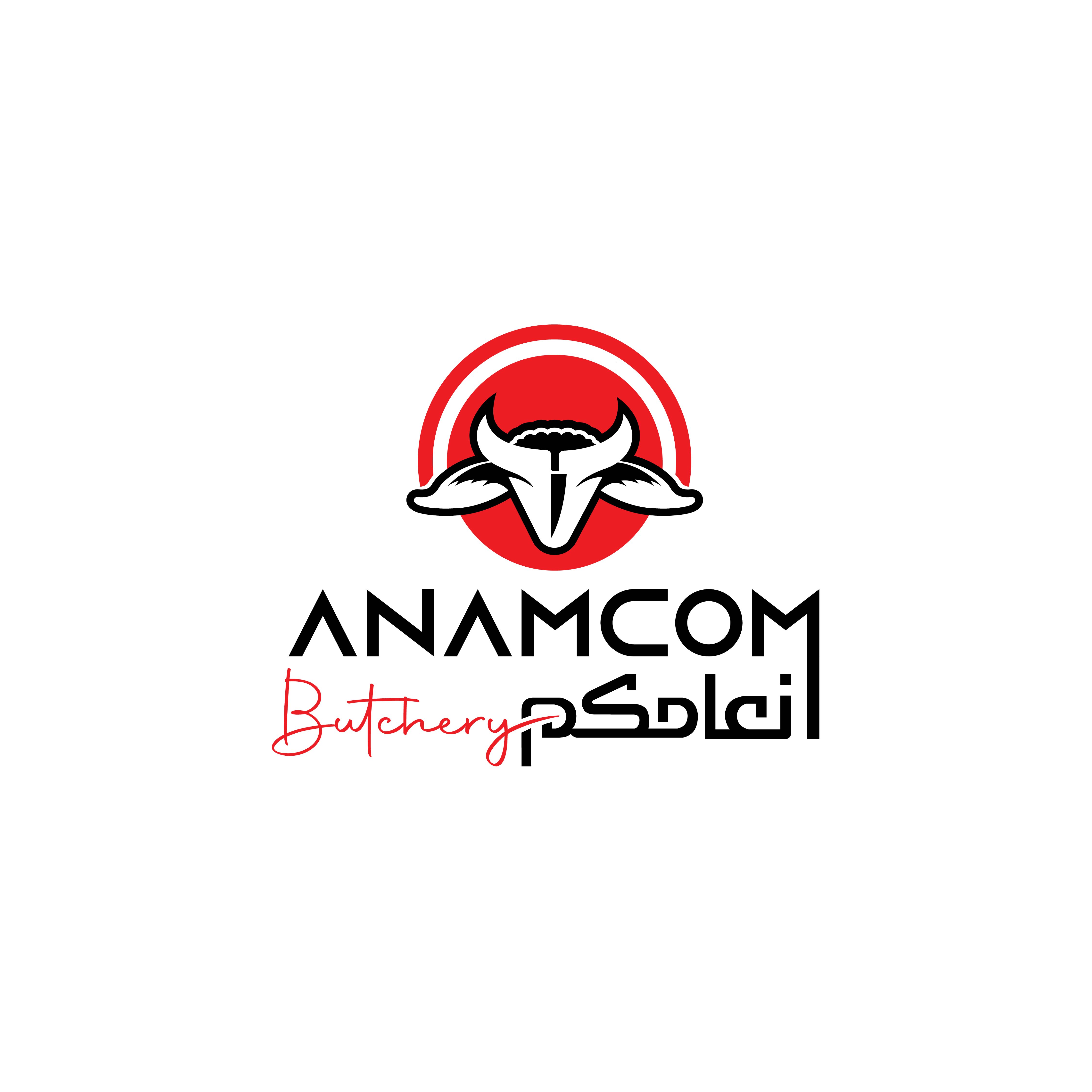 Store Logo