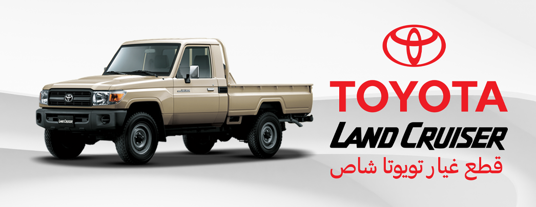 MD PARTS image-slider-3