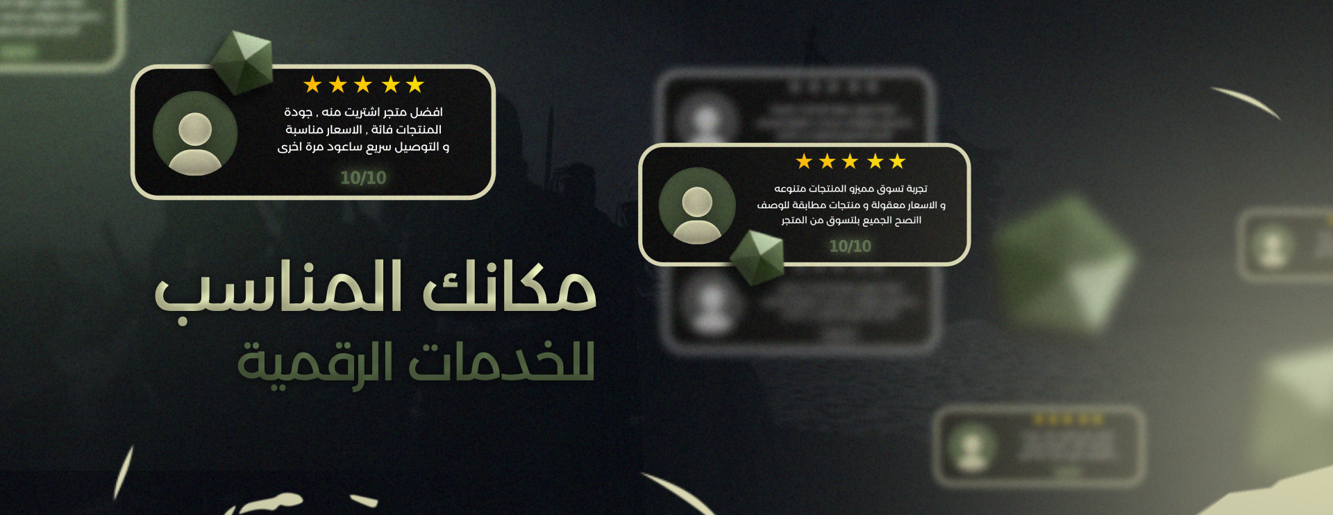 WizeStore image-slider-2