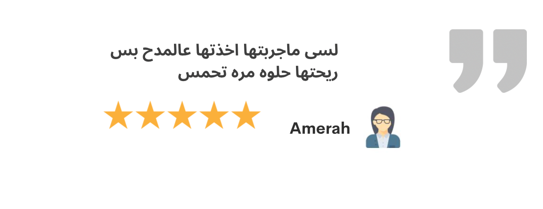 سيلكا| SILKA image-slider-3