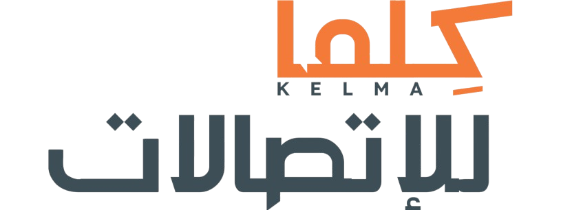 كلما للأتصالات-alt-logo