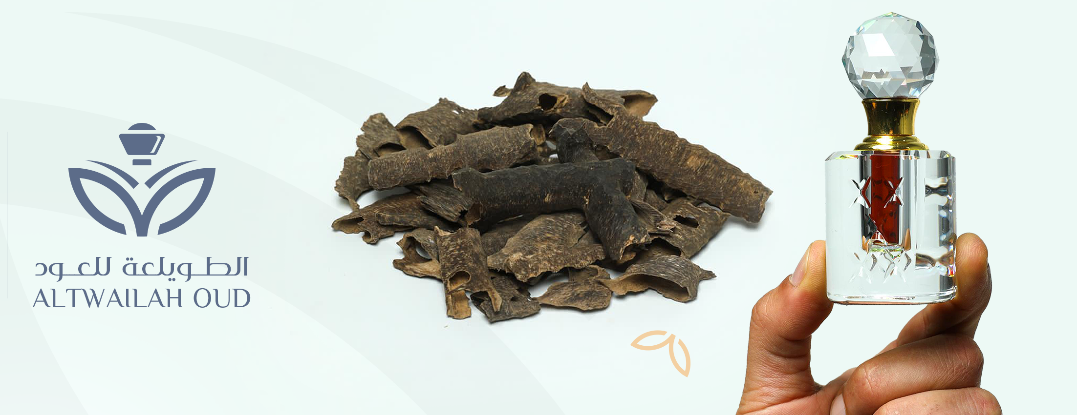 الطويلعة|Attawileh image-slider-1