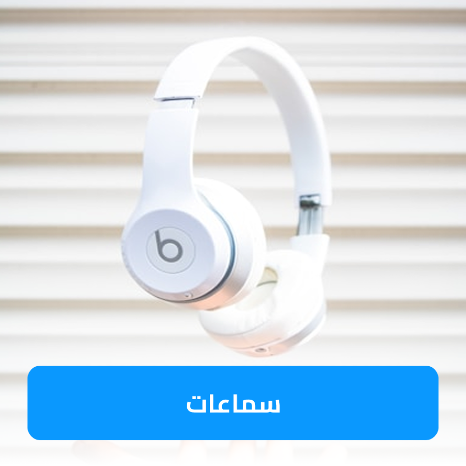 سلطان تيك image-slider-4