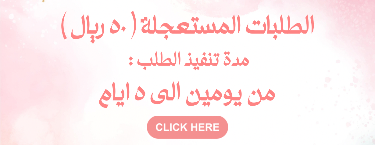 yasminah image-slider-1