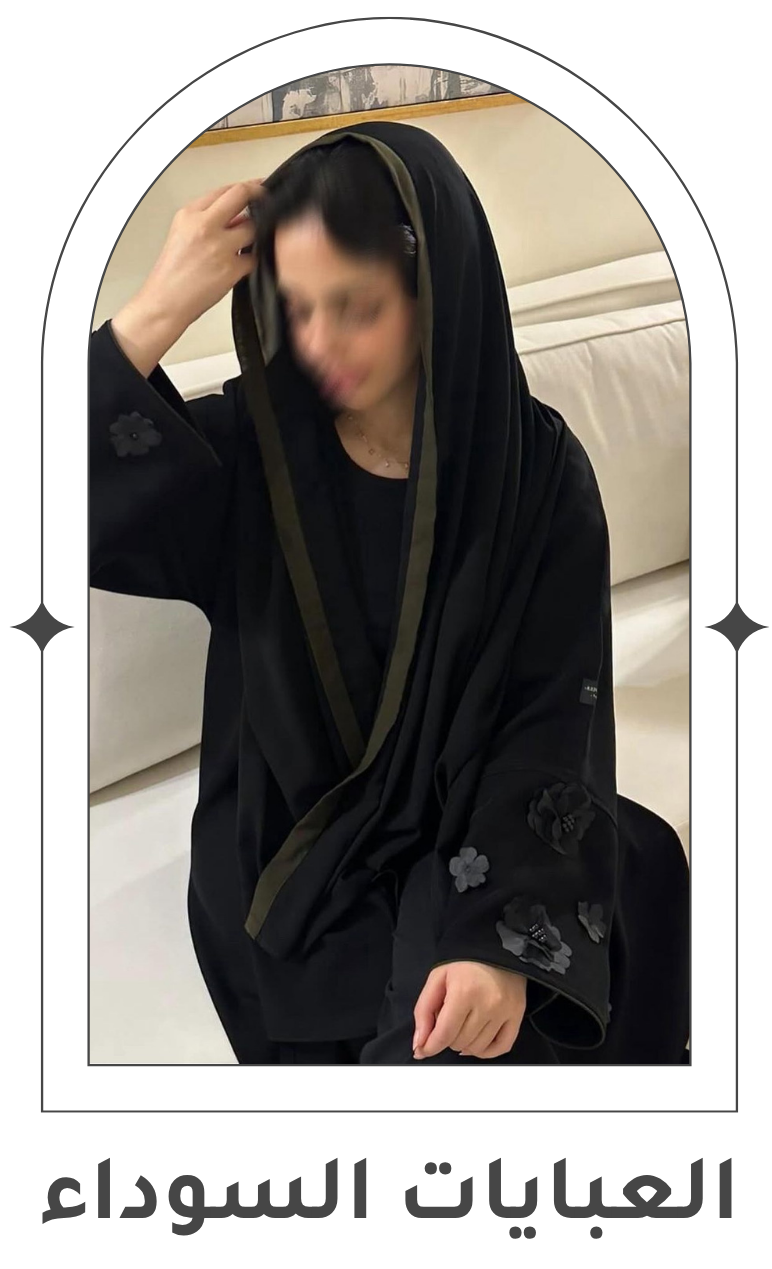 بانر ترويجي