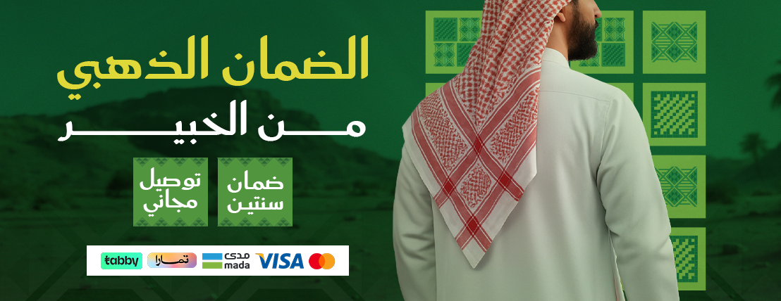 ركن الخبير  للأقمشة image-slider-2