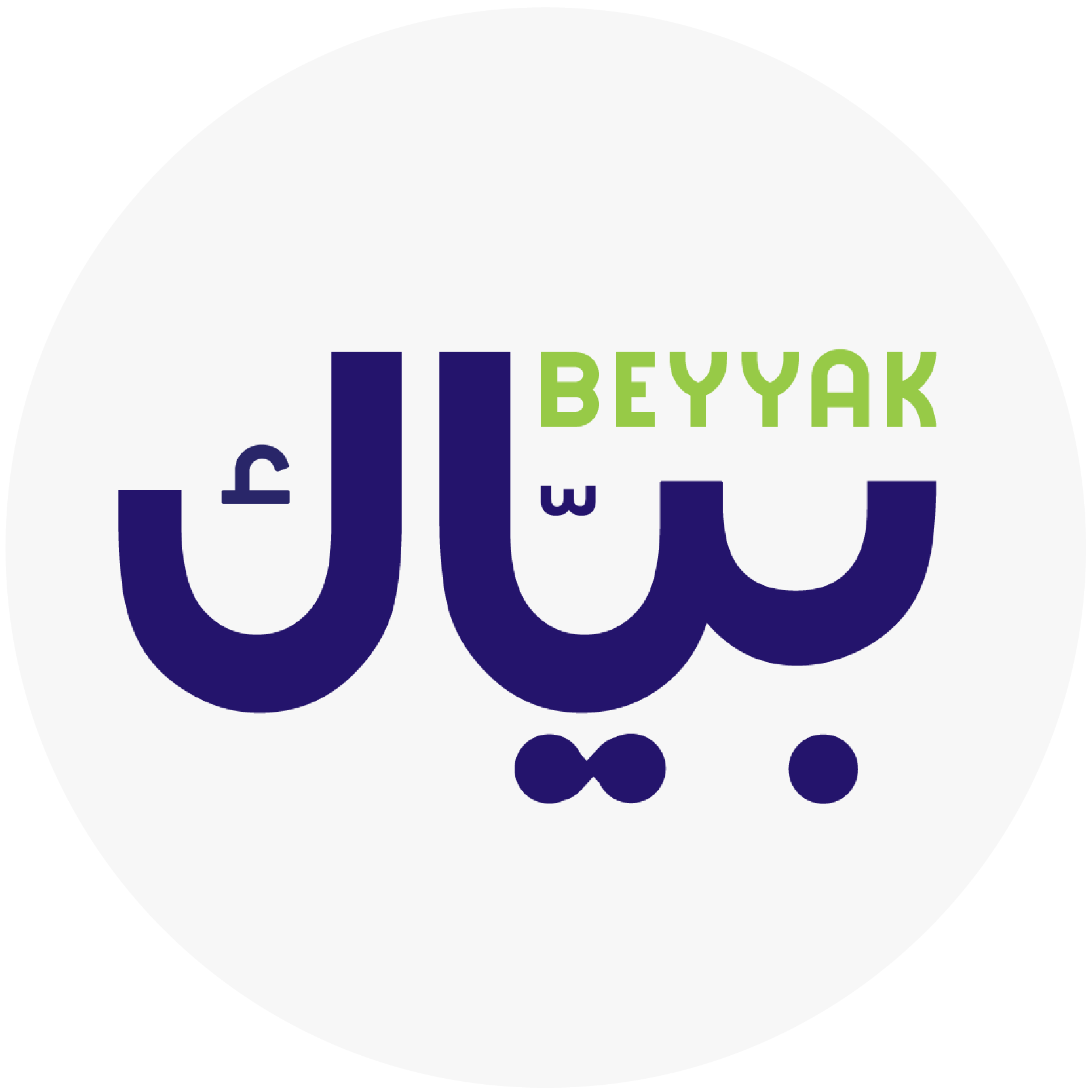 Link Image