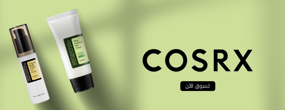 متجر بيوتي اوت لت image-slider-0
