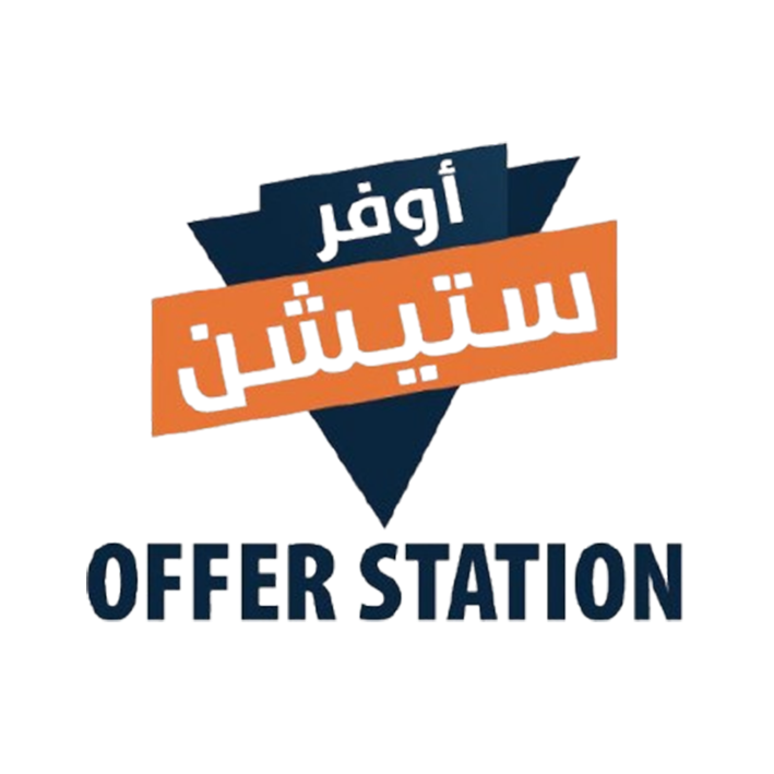 أوفر ستيشن - OFFER STATION