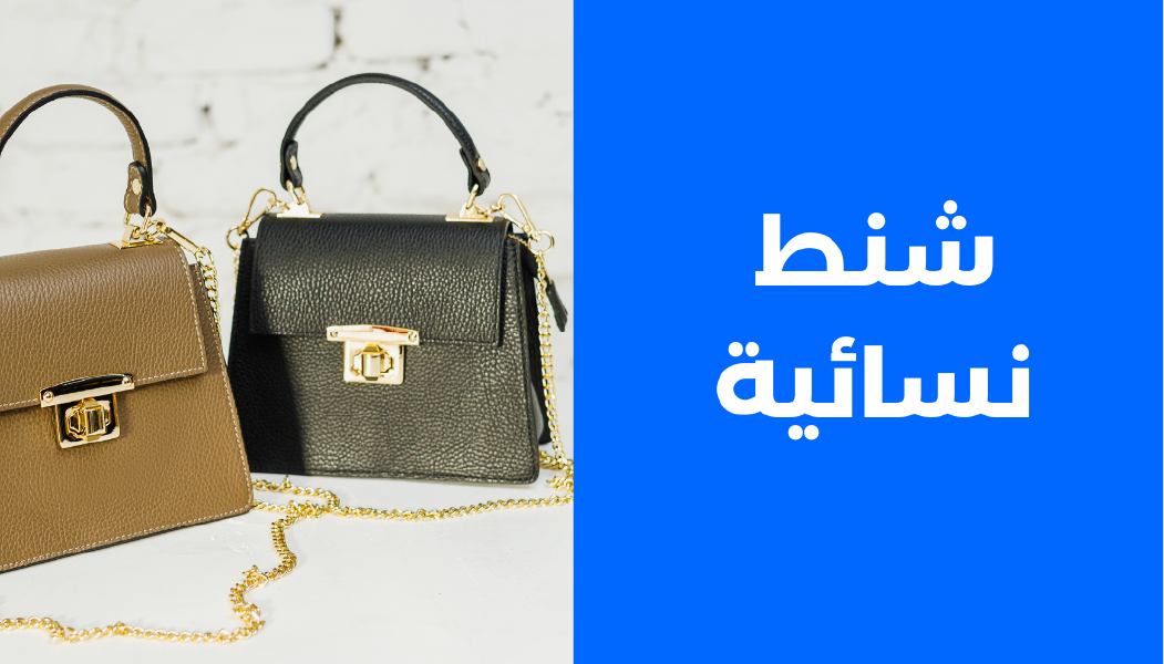 ِAL-REEM image-slider-4