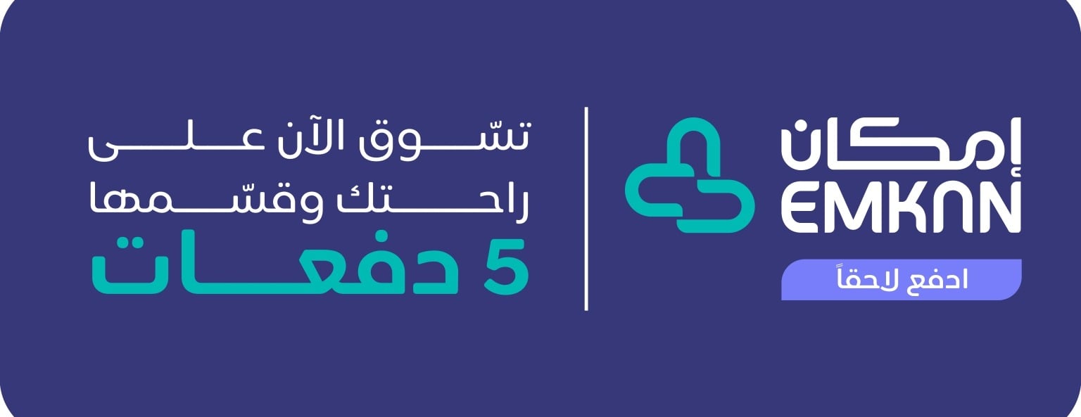 عيادة الدكتورة عائشه حسين image-slider-0