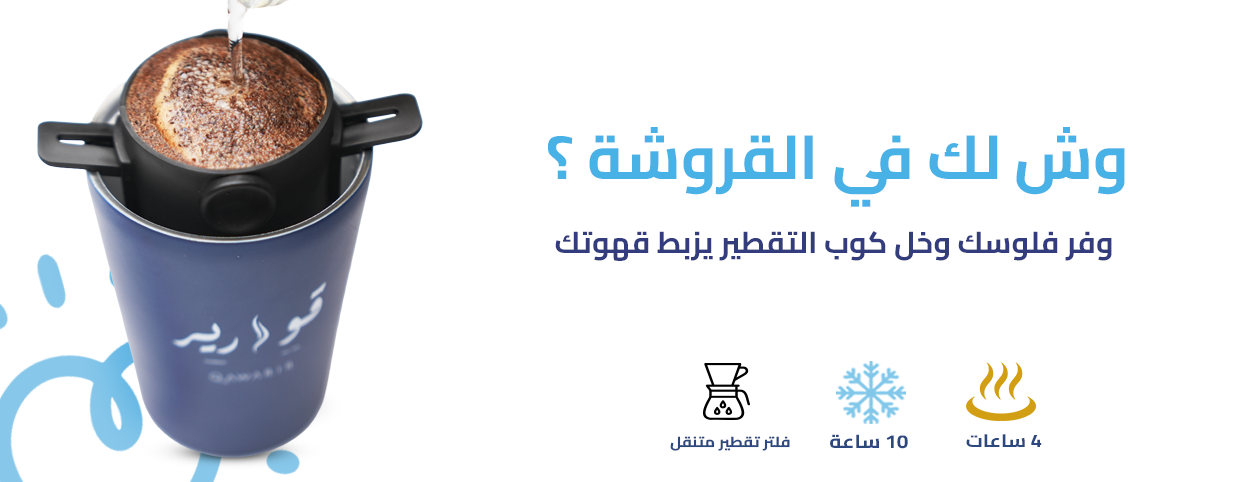 qawarirsa image-slider-1