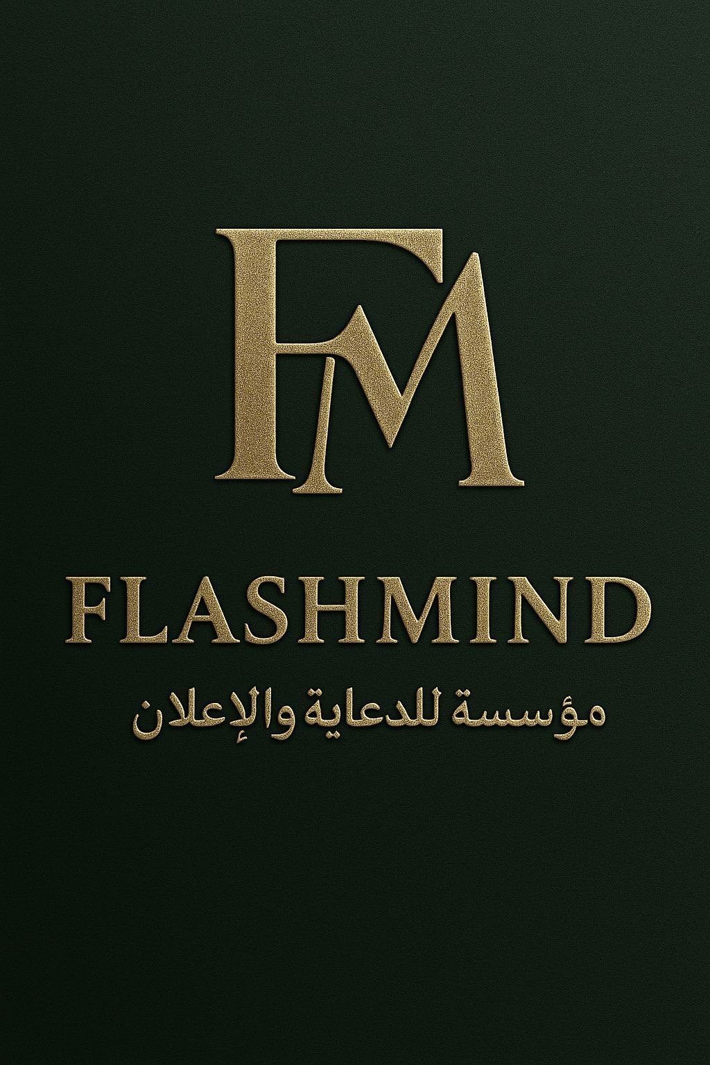Flash Mind