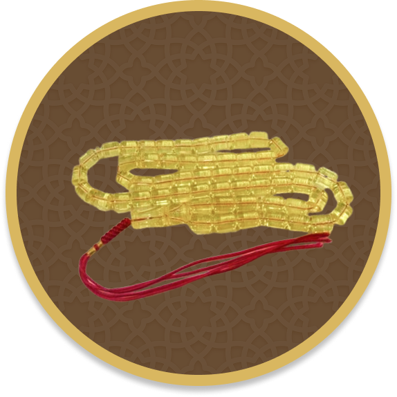 كهرمان صندوقي