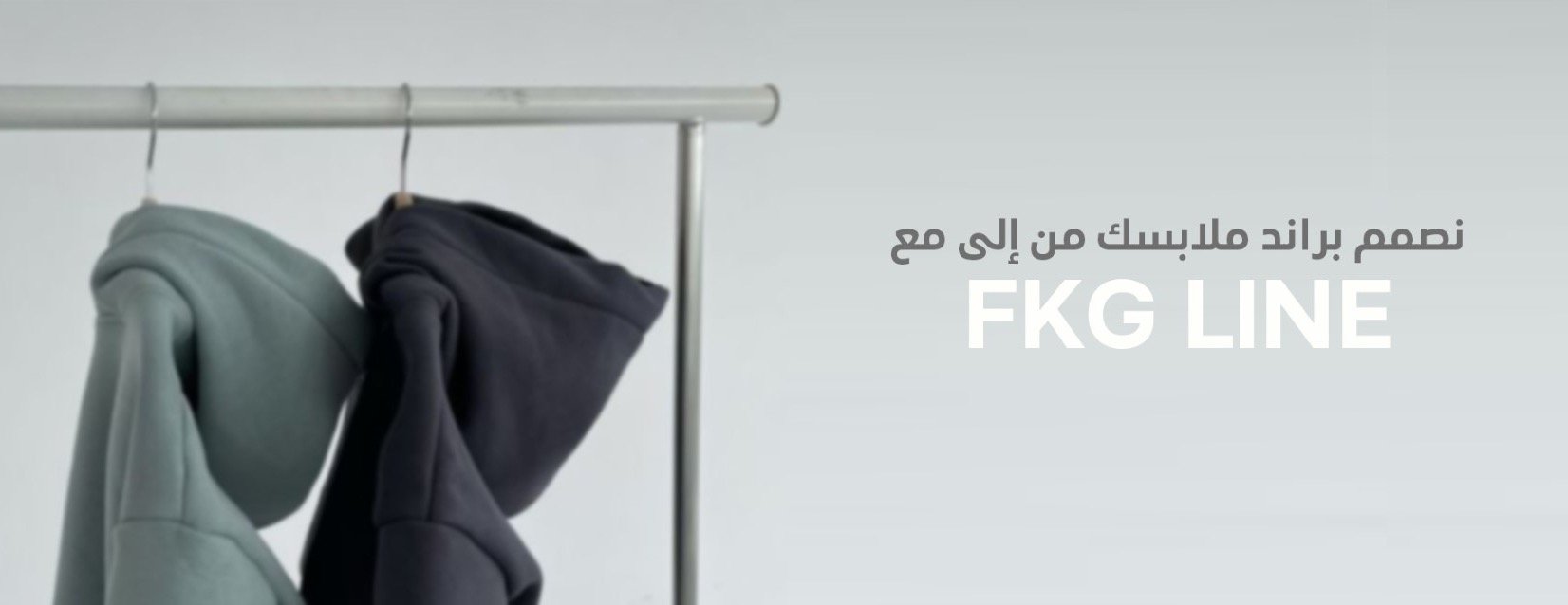 FKG LINE image-slider-0
