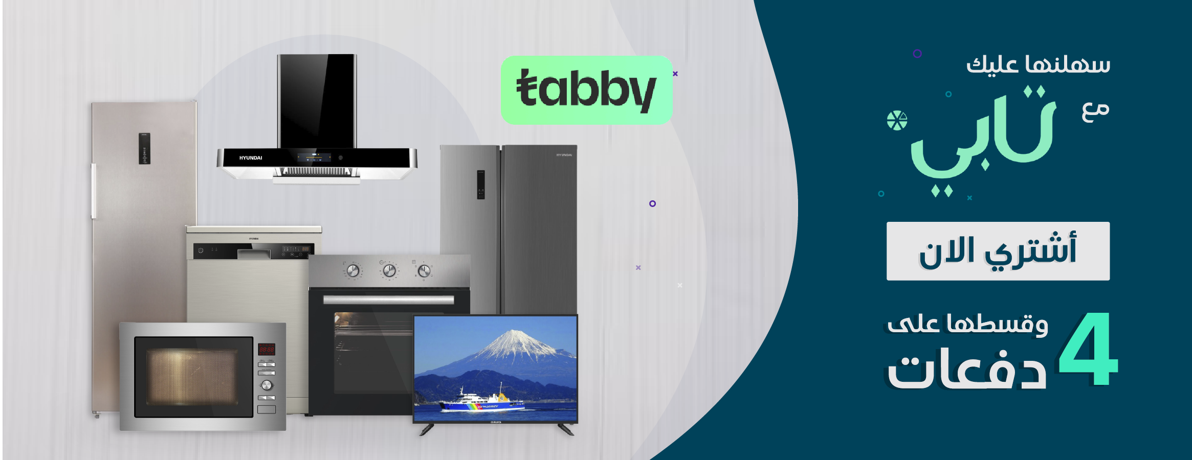 هيونداي الخليج image-slider-0