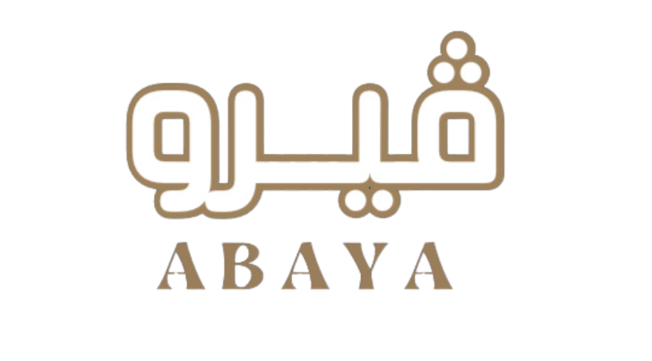 عبايات ڤيرو Logo