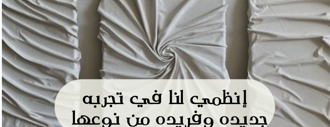 إستديو D.bloom image-slider-0