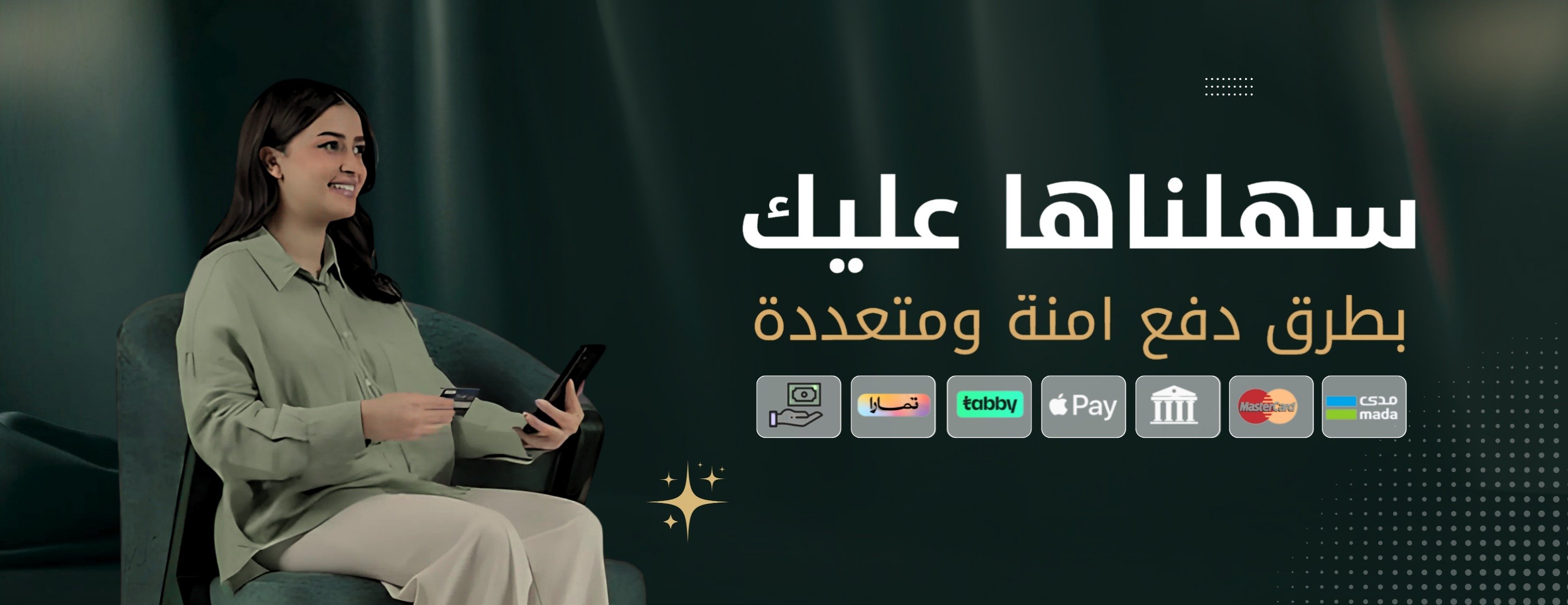 جولدن image-slider-0