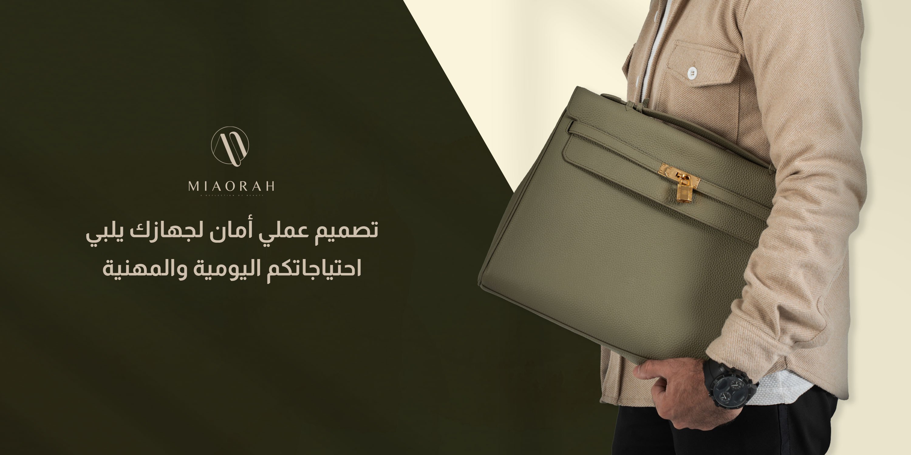 Miaorah image-slider-0