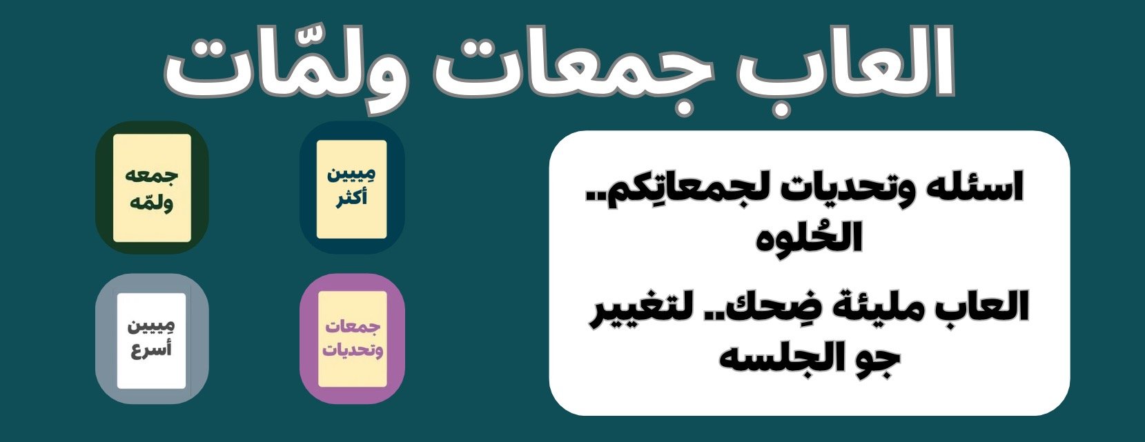 سِين سُؤال Sien Store image-slider-1