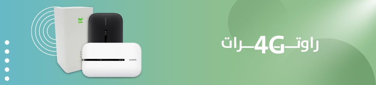 fixed banner