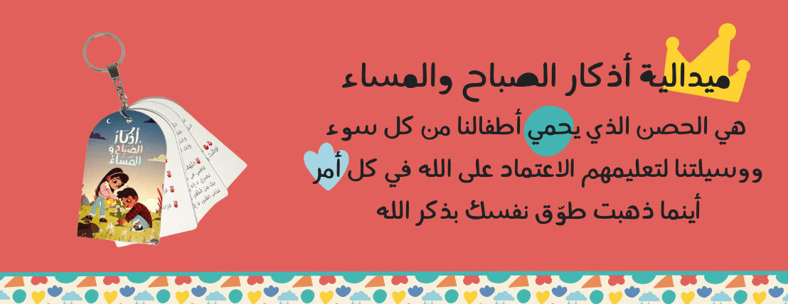 متجر سِمة image-slider-3