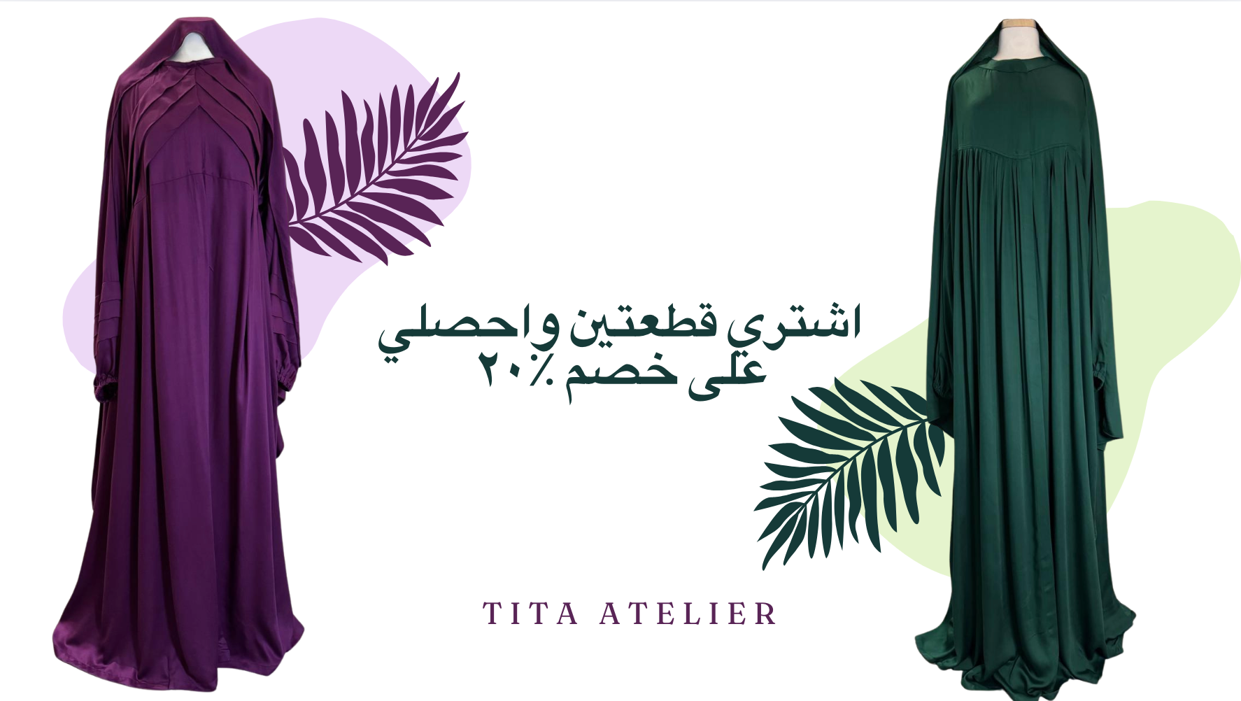 Tita atelier