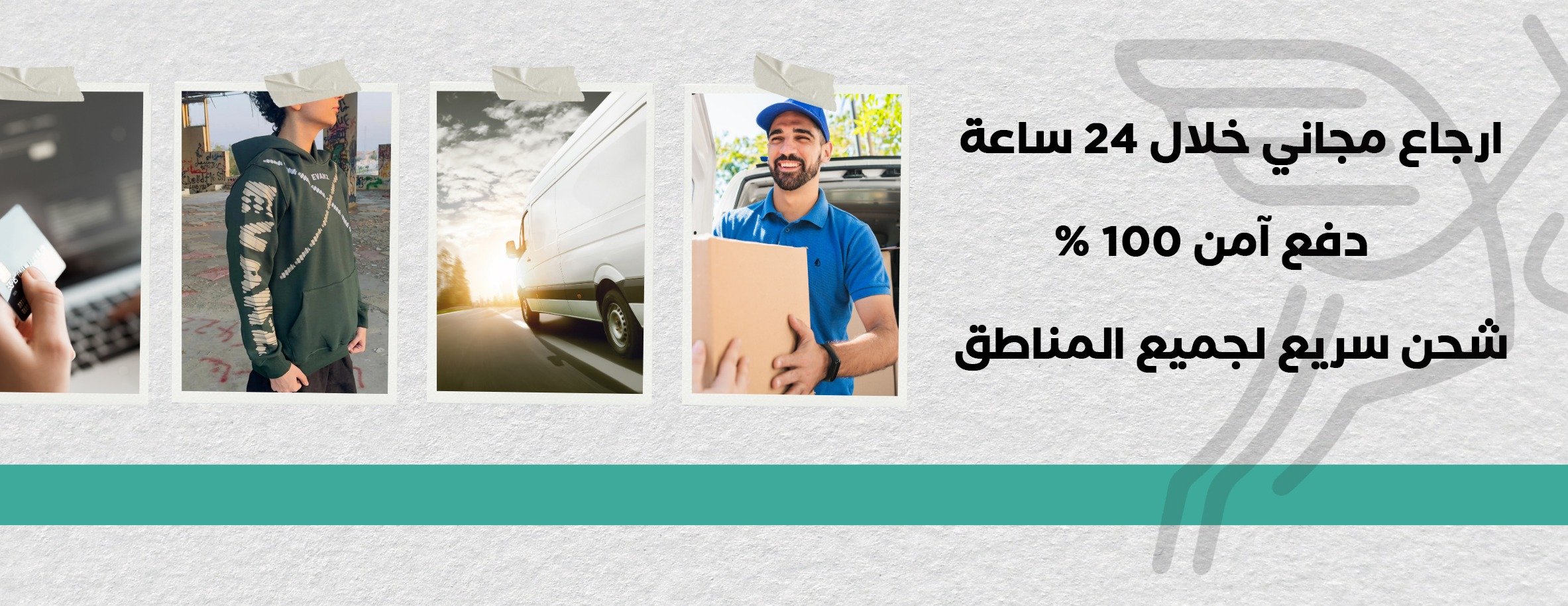 EVANZ image-slider-2