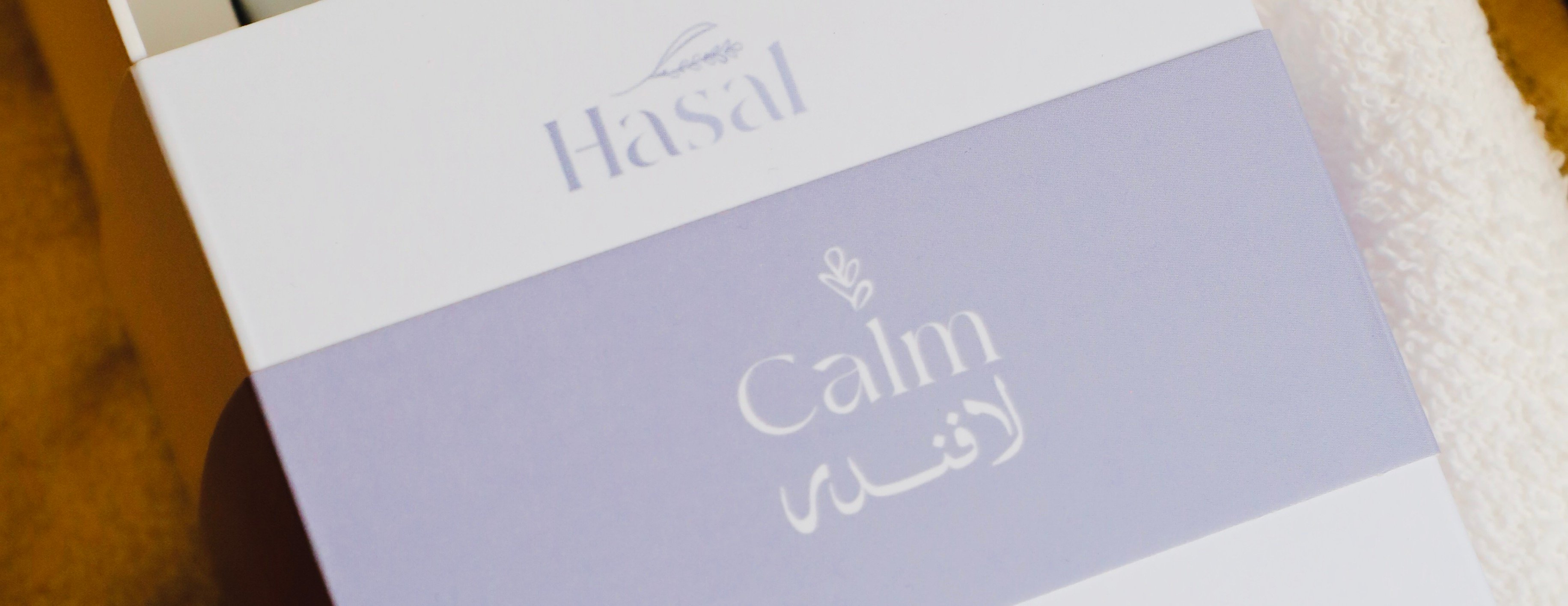 متجر هاسال image-slider-3