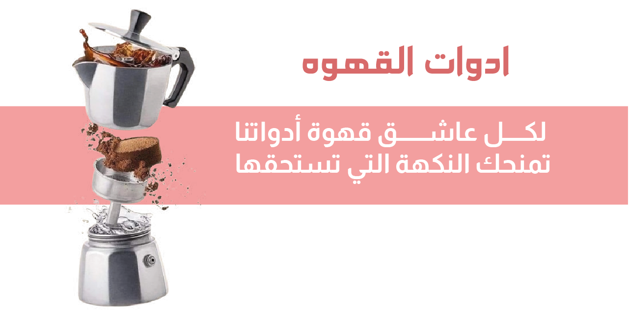 اتش D image-slider-0