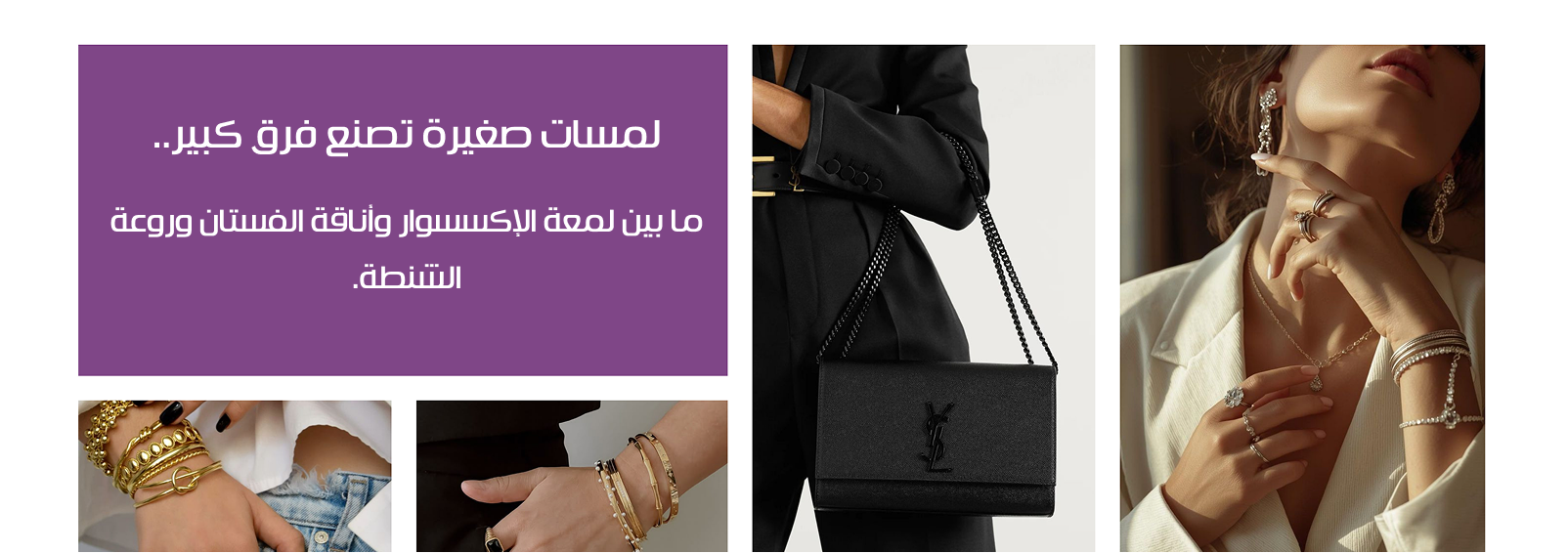 Souq Trend image-slider-0