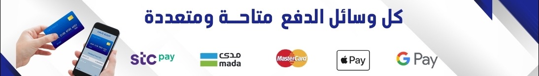 fixed banner