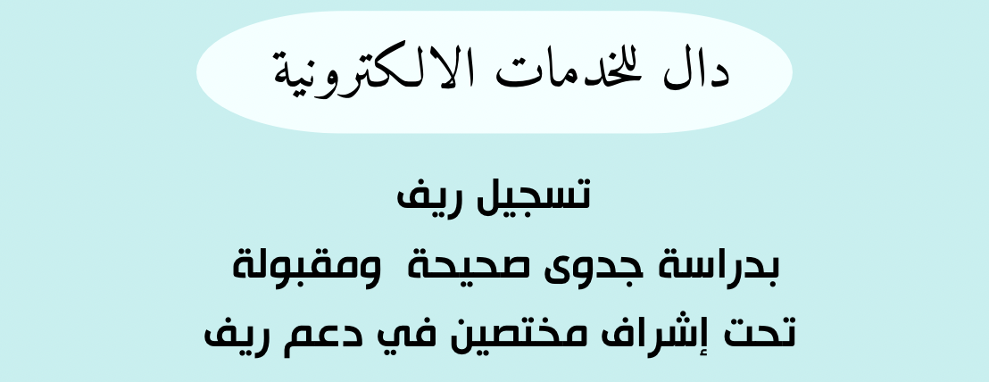 دال image-slider-0